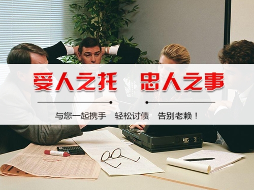 内江破产债权申报全攻略：老司机教你如何挽回最大损失