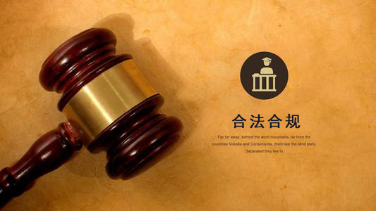 内江数字化债权管理的正确打开方式：从应收账款到资产保全的实战指南