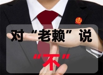 内江持牌催收机构才是靠谱追债选择？我用真实经历告诉你真相
