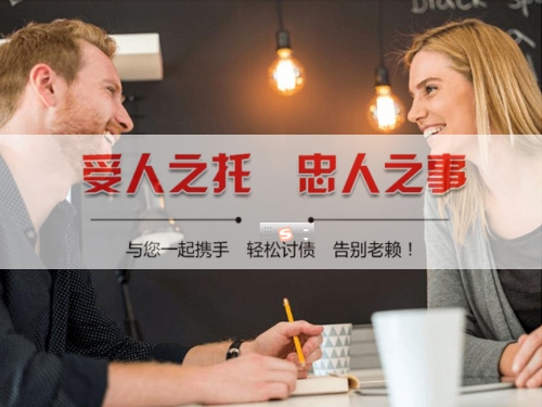 内江数字化债权管理：如何用科技手段守护你的每一分资产